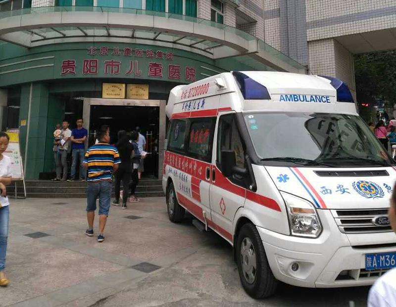 安新县救护车转院