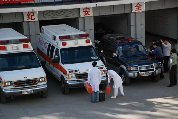 安新县救护车转院
